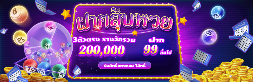 สล็อตสบาย