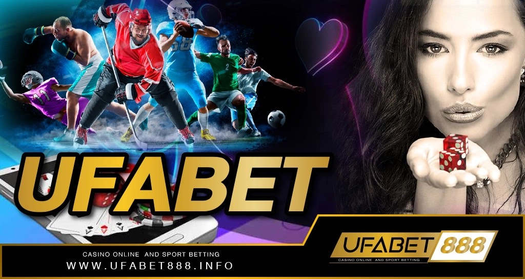 ufabet เข้าสู่ระบบ888