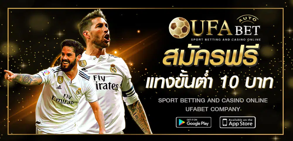 web ufa slot auto