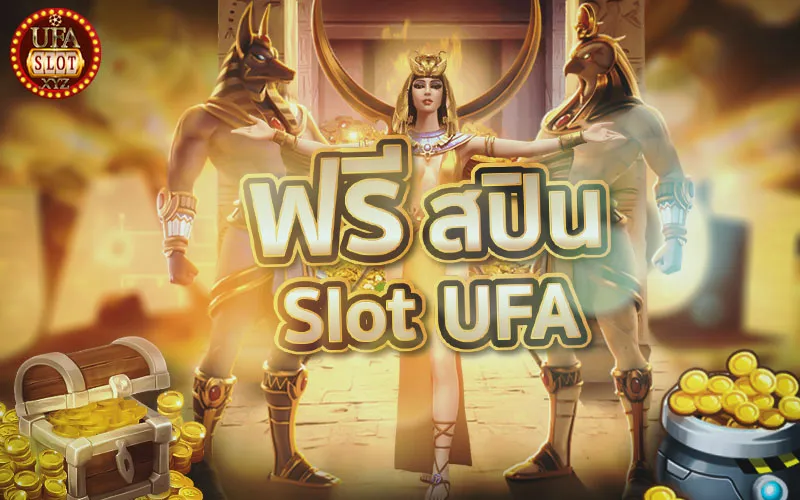 สบาย168