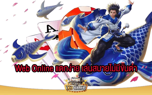 สบาย168