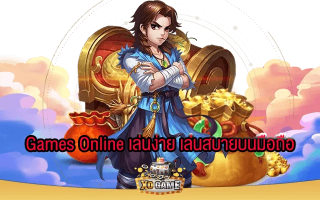 Games Online