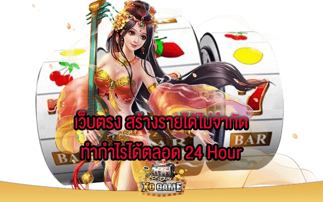 sabaaibet