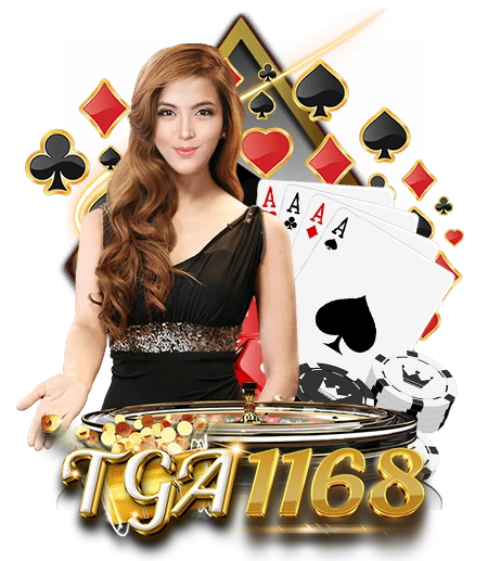 สบาย168