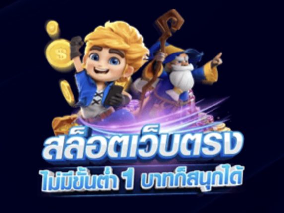 sabaaibet168