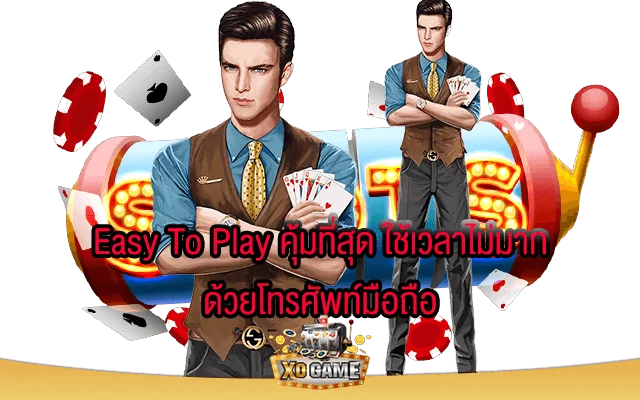 sabaaibet168