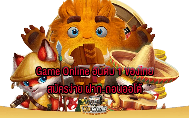 sabaaibet