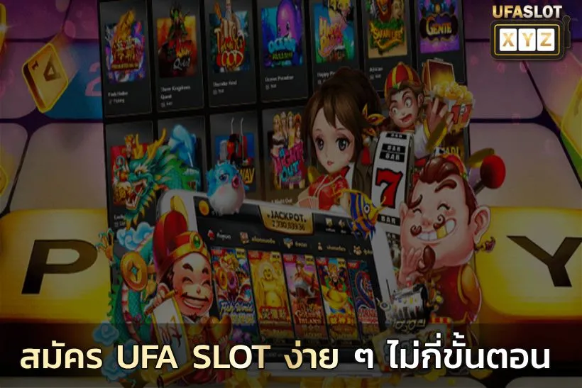 สบายเบท168