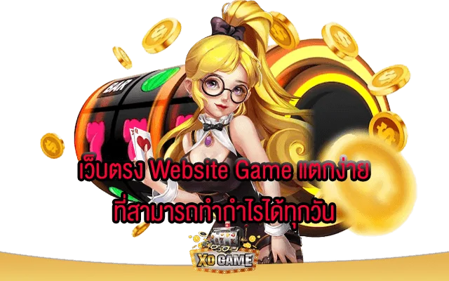 sabaaibet